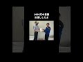 1000万円は水滴ライトの売上げから寄付しました。購入者の方々ありがとうございます。今後防災のあらゆる課題を解決していきたいので皆さんの応援が必要です。#防災革命#能登半島#寄付