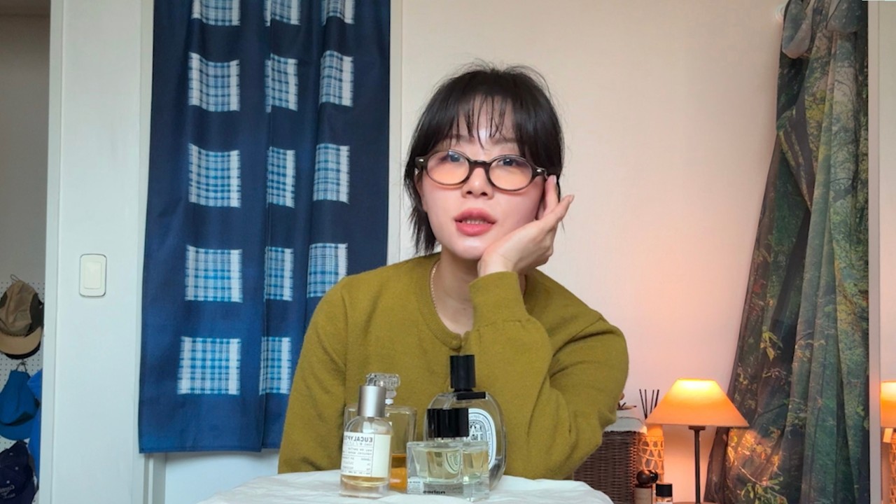 연휴 잘 보내셨나요? ㅎㅎ(자주 쓰는 향수 소개도 있-어요)