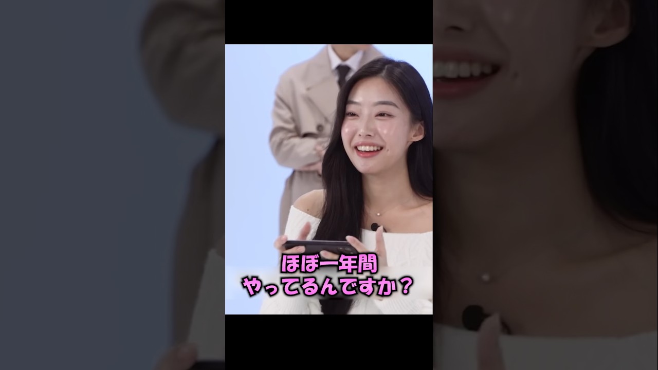 スマホだけで彼氏を選ぶなら