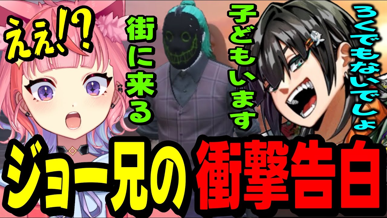 ガイ・ヴァシロヴィッチ、【March of the Lost Boys】 Street Grass