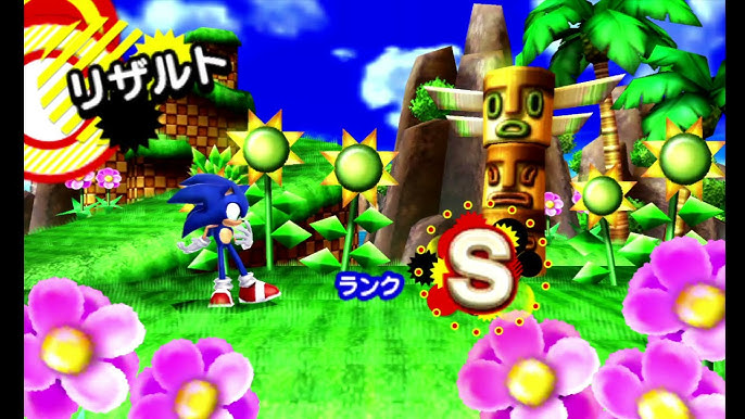 The Dreamcast Junkyard: A Quick Look At Sonic Adventure 2's Green Hill Zone