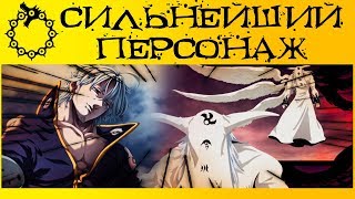 САМЫЙ ВЫСОКИЙ УРОВЕНЬ СИЛ | ЭСТАРОССА СТАЛ СИЛЬНЕЕ МЕЛИОДАСА | СЕМЬ СМЕРТНЫХ ГРЕХОВ САМЫЙ ВЫСОКИЙ УРОВЕНЬ СИЛ | ЭСТАРОССА СТАЛ СИЛЬНЕЕ МЕЛИОДАСА | СЕМЬ СМЕРТНЫХ ГРЕХОВ