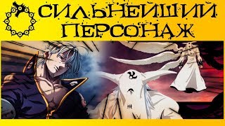 САМЫЙ ВЫСОКИЙ УРОВЕНЬ СИЛ | ЭСТАРОССА СТАЛ СИЛЬНЕЕ МЕЛИОДАСА | СЕМЬ СМЕРТНЫХ ГРЕХОВ