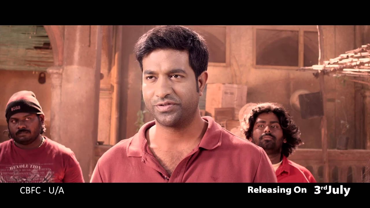 Superstar Kidnap Teaser 02