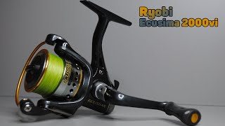 RYOBI Ecusima 2000vi - НЕУБИВАЕМАЯ, НАРОДНАЯ катушка, спустя 6 ЛЕТ