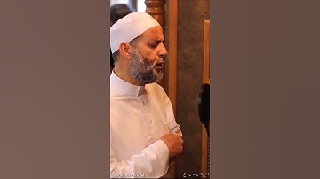 سورة الواقعة - الشيخ حسن صالح