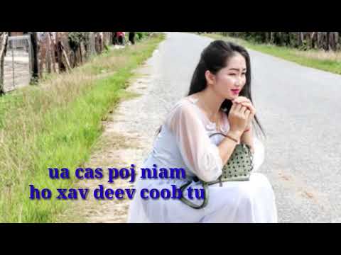 Video: Vim Li Cas Tus Poj Niam Tsis Xav Deev