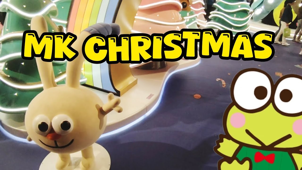 MK Christmas | 朗豪坊｜Moko #keroppi