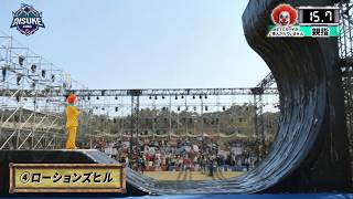 AIが作った究極のアスレチック番組がヤバすぎた