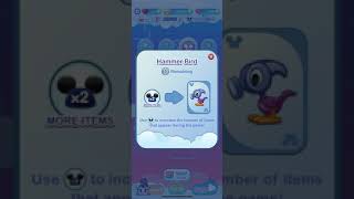 Disney Emoji Blitz - Looking At Bird Watching Collection
