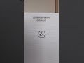 セリアの壁紙補修を徹底検証!穴・キズは直せる?✨