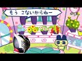 城戸真司のプチプチおみせっち