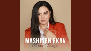 Mashinen Ekav
