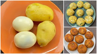 ডিম আলুর কাবাব ইফতারের জন্য স্পেশাল কাবাব | Potato Egg kabab Recipe | Potato Snacks  Ramadan special