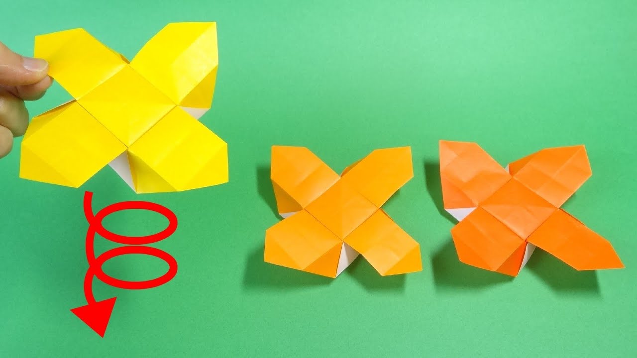 Origami Toy 