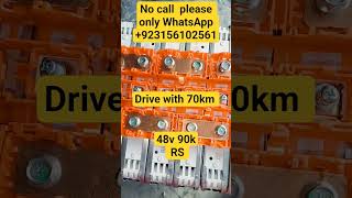 lithium battery #ElectricBike#Ebike#MotorController#Throttle#ElectricRide
