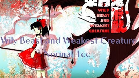Touhou 17: Wily Beast and Weakest Creature - Normal 1cc (Reimu Wolf)