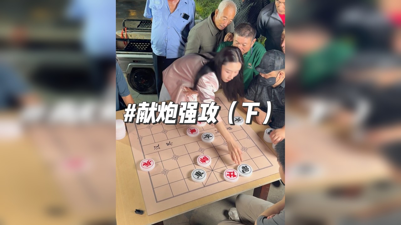象棋界的狠人王铁锤又出狠招！“献炮强攻”开局就放大 对手节节败退，全程高能，不懂棋的都看入迷了！
