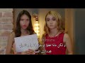 مشهد 6 من مسلسل لعبة الحظ الحلقة 8 مشهد 6 من مسلسل لعبة الحظ الحلقة 8