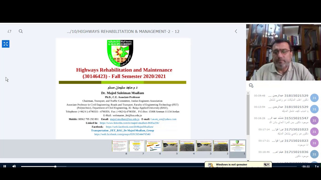 محاضره 1 12/10/2020 (Highways Rehabilitation and Maintenance)