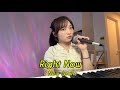 Right Now/NewJeans - cover by amibo