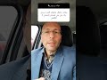 سردی بدن یک راهکار ساده برای رفع سردی بدن Short 