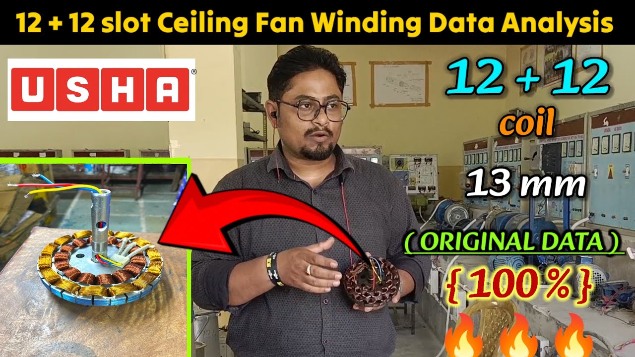 12+12 Ceiling Fan Winding Data 16mm | 12+12 Ceiling Fan Winding Data 13mm | Ceiling Fan Winding Data