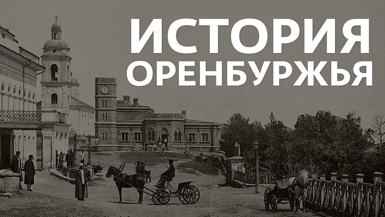 Очереди полдень против