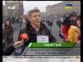 В Україні з`явилася Безхабарна гривня! Для чого? Канал Київ