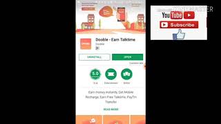 ₹300 Mew app dooble -earn talktime sekamaye hajaro rupye screenshot 4