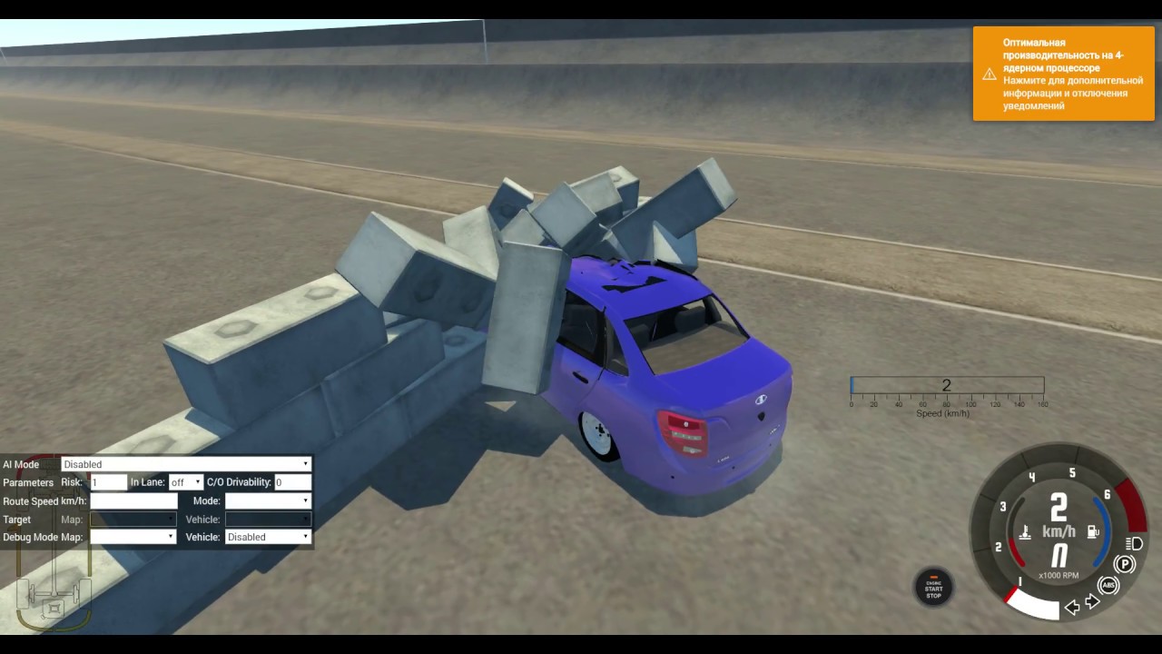 Мод на рено логан в beamng drive