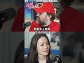 世界根本不公平，退休金默默被腰斬？Cardano創辦人揭露傳統金融正在合法掠奪資產