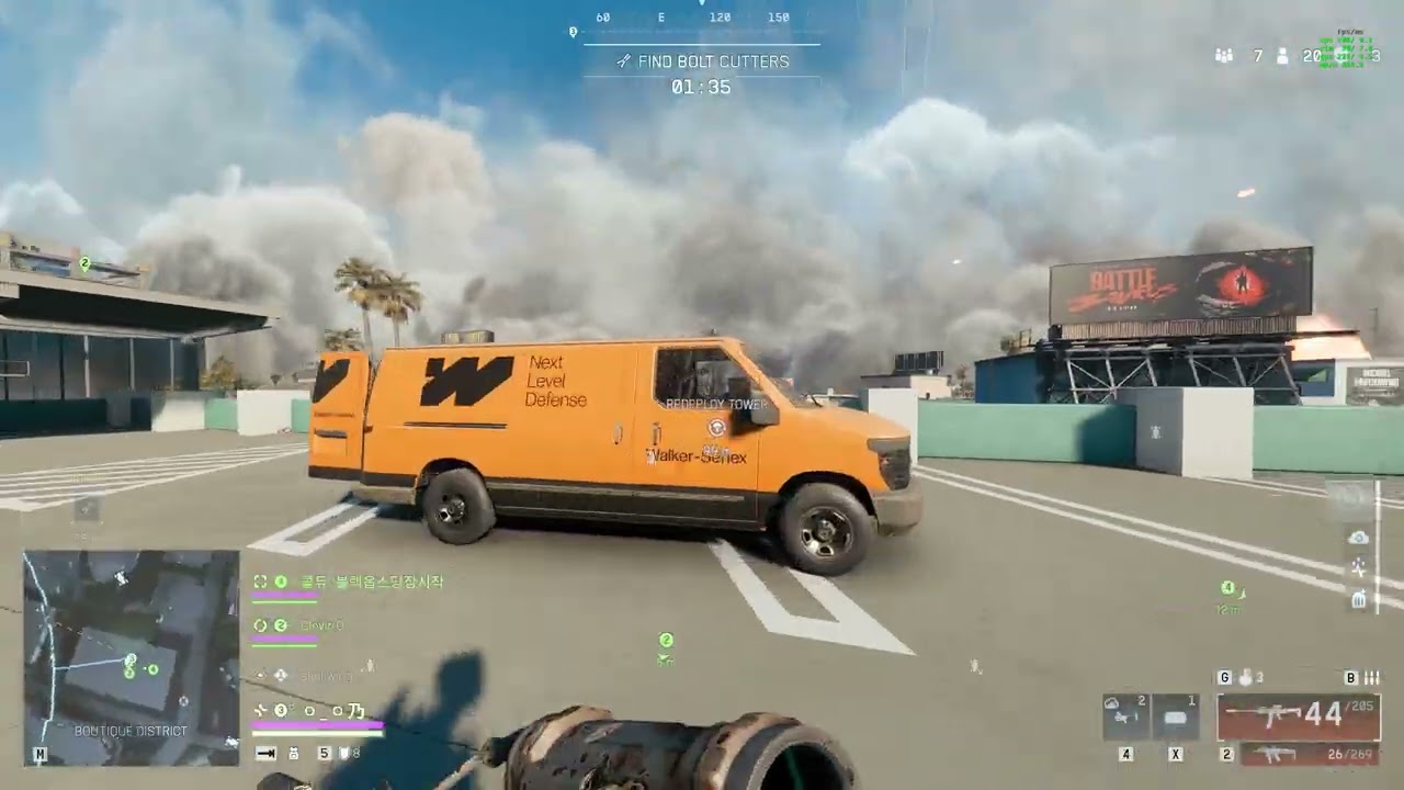 Battlefield 6 레드섹] ???: 아무일도 없었다