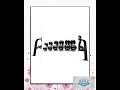 Commercial Round Dumbbells 17kg