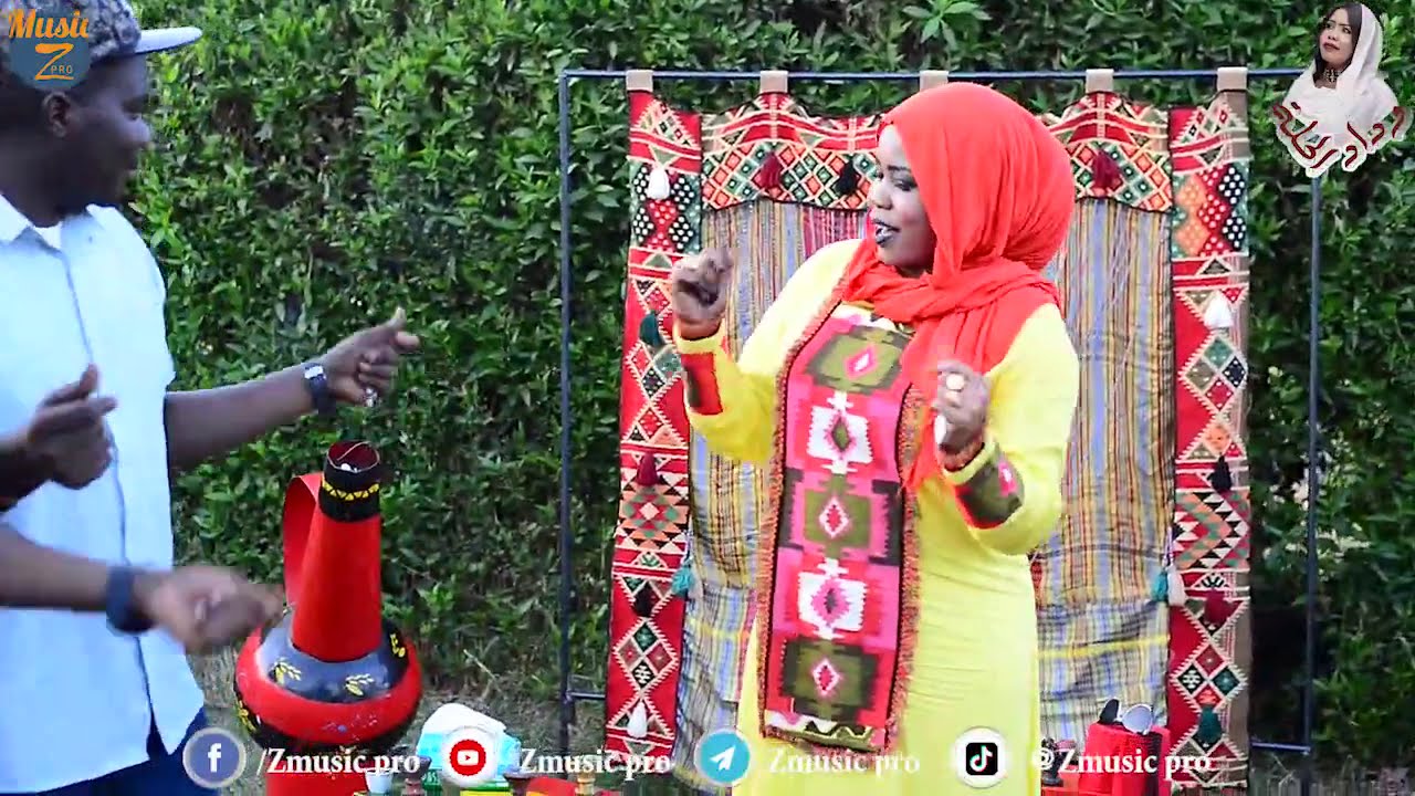 وداد الحلة الجديدة || ياعينيا || فيديو كليب 2020