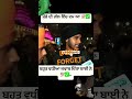 #Sikhs #khalsa #don't forget about GURU TEGH BAHADUR JI #youtubeshorts #youtube