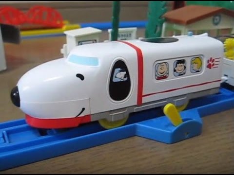 プラレール スヌーピーエクスプレス Peanuts Dream Railway Youtube