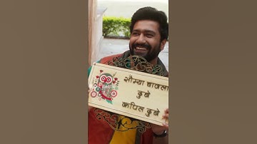 Phir aur kya chahiye song best status| Zara hatke Zara bachke 😱🔥💓 | #bollywoodsongs #viralshorts