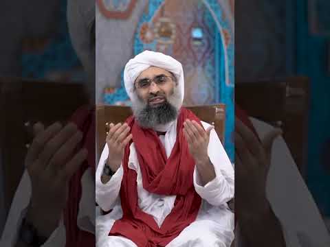 Dua-e-Khatam-un-Nabiyyin ﷺ – EP 13| Ramzan Web Series 2026 | Maulana Ubaid Raza AttariMadani