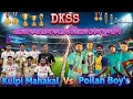 Poilan Vs Kulpi Mahakal💥DKSS💥Bengal Sports Tv #youtube #youtubevideo #youtubevideos #youtubeviral
