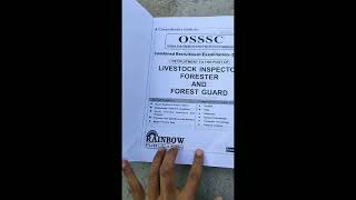 #OSSSC combined forest guard, livestock inspector and forester book 2023 #forestguard #livestock