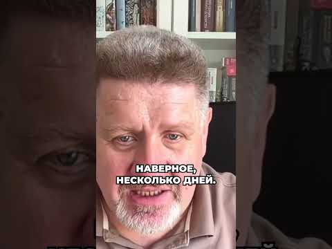 Уничтожили арсенал или нарисовали цифру?