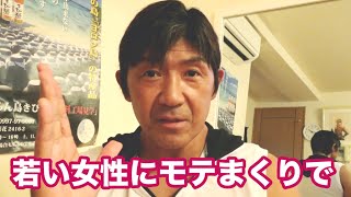 丸藤選手にラッシャー木村さんのことを聞いてみました（船木誠勝）