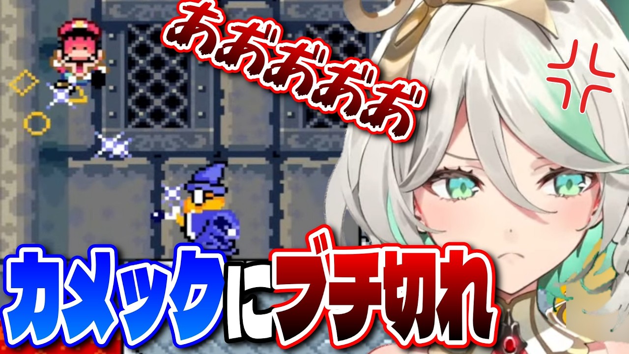 カメックにブチ切れるセシリア【セシリア・イマーグリーン/ホロライブ切り抜き/日本語翻訳】