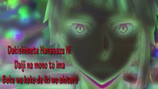 lirik  Kaze ga Fuku Machi - Luck Life