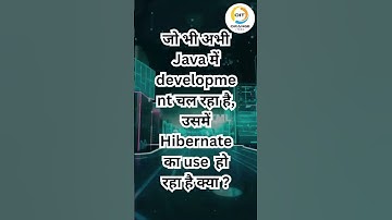 Hibernate Vs JPA in Java | What’s Used in Modern Development ? #hibernate #JPA #java #shorts #JDBC