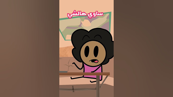 مشكلتي مع الرسم 🖌️