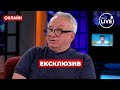 ⚡️КУЧЕРЕНКО: ЗА КРОК до блекаута! Енергетична криза! Чому в Україні бракує генерації? | ПОВТОР