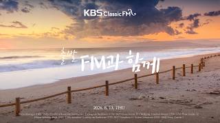 With Start FM Brahms Hungarian Dances Beethoven Symphony No 6 Pastoral Schumann String Quart