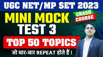 UGC NET/MPSET 2023 | Paper-1 MCQs Questions | Mock Test-3 | Shiv Sir Vision JRF